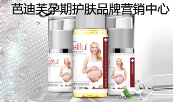 �ŵ�ܽ�����o(h��)�wƷ�ƠI�N����