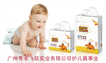 �V�ݻ��S�w�S���F(tu��n)����ۣ����޹�˾