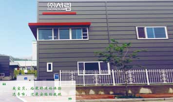 ��·�f˹���Q�����޹�˾