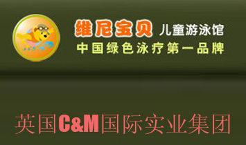 Ӣ��C&M���H���I(y��)���F