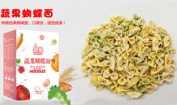 ��ꖺɃ�(y��u)������̄�(w��)���޹�˾