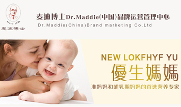 ɽ�����ϲ�ʿ�M(j��n)�����Q(m��o)�����޹�˾