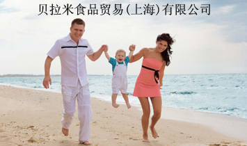 ؐ����ʳƷ�Q(m��o)��(�Ϻ�)���޹�˾