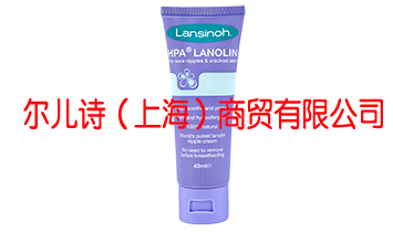 ����Ԋ���Ϻ������Q���޹�˾