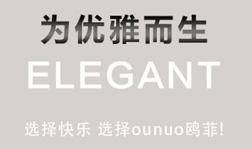 ���u�W�Z�t(y��)���l(w��i)����Ʒ���޹�˾