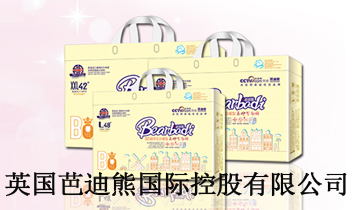 Ӣ���ŵ��܇��H�ع����޹�˾