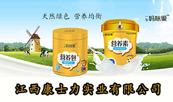 ������ʿ����(sh��)�I(y��)���޹�˾