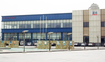 ʥԪ�I(y��ng)�B(y��ng)ʳƷ���޹�˾�в��I(y��)��