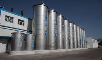 ������ʡ�������Q��Ʒ����؟(z��)�ι�˾