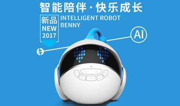 �V��֪��Ƽ����޹�˾