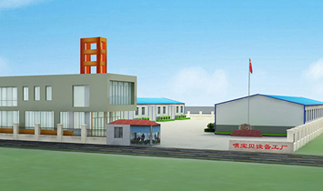 ɽ�|�ٌ�ؐ�Θ��O�����޹�˾