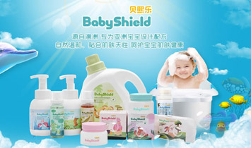 ����ؐ�����냺��Ʒ���޹�˾