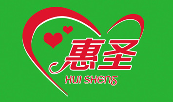 �Ϻ���ʥ����Ƽ����޹�˾