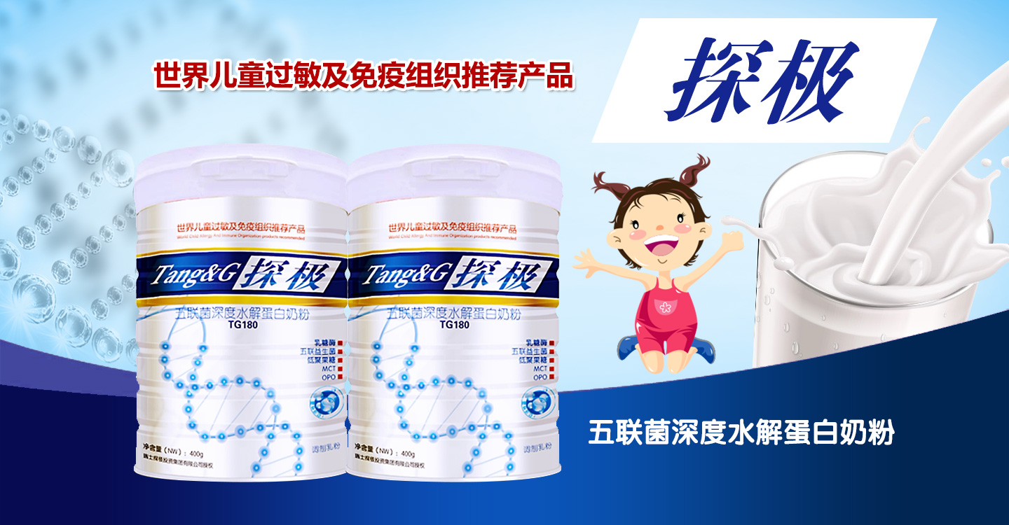 ̽�O�I�B(y��ng)��