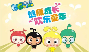 ����ʡ�����Ļ��������޹�˾