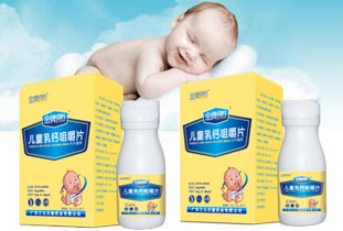 ���ƴ�nؐ�����V�ݣ��󽡿��Ƽ����޹�˾