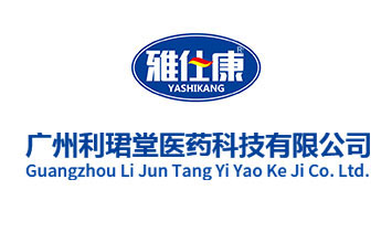 �V�����B���t(y��)ˎ�Ƽ����޹�˾