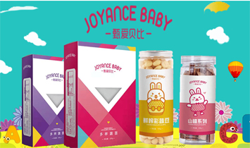 ɽ�|��һʳƷ���޹�˾