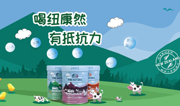 �Ϻ��~��Ȼ����朹������޹�˾