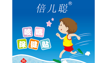 ������֮���t(y��)ˎ�Ƽ����޹�˾