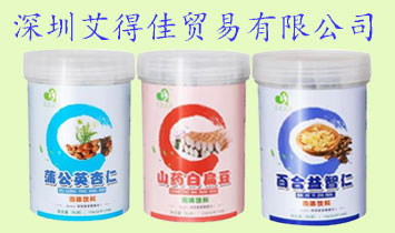 ���ڰ��ü��Q�����޹�˾