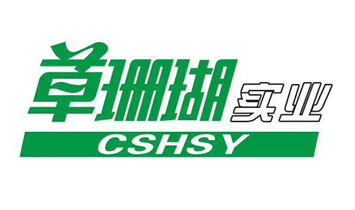 ������ɺ��ʳƷ���޹�˾