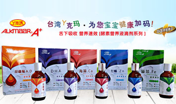 �_���E������Ƽ����޹�˾