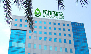 ���ȫ��(y��u)ʥ񄌍�I(y��)���޹�˾