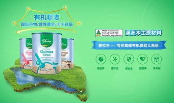 �����ȣ��V�ݣ����H�Q�����޹�˾