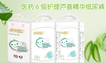 ��ɽ����������Ʒ���޹�˾