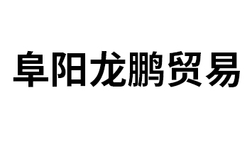 ������i�Q(m��o)�����޹�˾