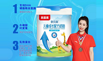 ����ʡӢ�������Q(m��o)���޹�˾��ؐ������ؐ�ߣ�