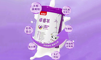 ��������������Ƽ����޹�˾��׿���