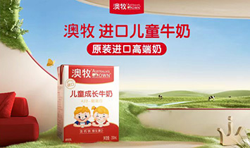 �����м�����ʳƷ���޹�˾(����)