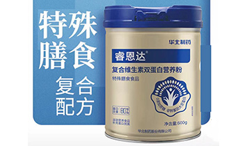 �ӱ��������t(y��)ˎ�Ƽ����޹�˾����_(d��)��