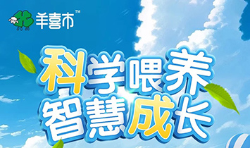 ���(chu��ng)Դ���＼�g���޹�˾