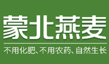 ��(n��i)�ɹ��ɱ�����?zh��n)�Ʒ���޹��?>
            </a>
        </div>
        <p>�ɱ�Ʒ����2012�����ڃ�(n��i)�ɹű����Ե���������(chu��ng)�����Ĵ˷N��һ����Ȼ�������N�ӡ�</p><p>�ɱ��Ԅ�(chu��ng)��һ������Ȼ����������(d��o)�Ľ���ʳƷ��I(y��)���Է���(w��)�f���������츣�����������I(y��)ʹ����</p><p>ʳ���������B(y��ng)�҂������B(y��ng)���҂����w�ģ�Ҫ׌ʳ��ؚw�������ɫ��ζ���ͽ������҂���(y��ng)ԓ��η��Ȼ����ѭ��Ȼ���ؚw��Ȼ��׌ʳ�ﷵ豚w���������˺�һ����Ȼ����ʳ�����ѭ������</p><p>�ɱ������Nֲȫ�^�����Ž^ʹ�û����r(n��ng)ˎ�����ü���Ȼ�Nֲ���ӹ����a(ch��n)ȫ�^�����Ž^ʹ���κε����ӄ����ķNֲ��Դ�^���ӹ����a(ch��n)���^�̶��������������f�������Ľ���ʳƷ�������</p><p>�ɱ���ע����Ȼ�����Nֲ�����a(ch��n)���аl(f��)��Ʒ���\(y��n)�I��һ�w������ȫ�a(ch��n)�I(y��)朼��F(tu��n)��˾��</p><p>��(n��i)�ɹ��ɱ����������a(ch��n)�I(y��)���F(tu��n)���޹�˾�������ļ��ӹ�˾�քe����(n��i)�ɹ��ɱ������Nֲ���ء���(n��i)�ɹ��ɱ������ӹ��S��ɽ�|�ɱ������ӹ��S����(n��i)�ɹ��ɱ����������a(ch��n)�I(y��)���F(tu��n)��˾ɽ�|����(w��)�������NֲҎ(gu��)ģ�_(d��)11�f������Ŀǰ���������ļ���Ȼ�����Nֲ������2018�걻�u���r(n��ng)�I(y��)�a(ch��n)�I(y��)�����c(di��n)���^��I(y��)��</p><p>��Ҫ�a(ch��n)Ʒ����Ȼ����Ƭ����Ȼ����ֲ������</p><p>�ɱ�����ȫ�򲼾���ȫ�a(ch��n)�I(y��)朲��ֵ���Ȼ������I(y��)�����С���ע��Ȼ��������ʳƷ����Ʒ�ƾ۽���(zh��n)������һ��һ����f���ṩ��Ʒ�|(zh��)����������ʳƷ��</p><p>��X�������½�10����t(y��)ˎ�ИI(y��)�����R��ˎƷ�������w�����ĸ������l(f��)�F(xi��n)������ʳ����L�h(yu��n)����ˎƷ����Ҫ����K��ˎ���r(n��ng)�Q����һ���ĕr�gͶ�����@���P(gu��n)�������ʳƷ���I(y��)��ȥ��</p><p>2012������X�������ӡ��Fľ���ԭ�R���ɡ���ِ�r�����ҵ���(n��i)�ɹű����c�ɹŇ������ļ����o��Ⱦ���ɱ�ѩԭ����������40�z�϶�����ѩ���w5�����������������L���S��؎����l(f��)Դ����</p><p>2013�������û����������r(n��ng)ˎ�����ó��݄��_���˼���Ȼ�����ķNֲ֮·��</p><p>2015�꣬�K�����@Ƭ�����ѩԭ�ϳɹ��Nֲ������Ȼ�������Ĵ��_��(chu��ng)���Ї� ������Ȼ�����Nֲ��ʽ�����Ⱥ�����X�������u(y��)�顰�Ї���Ȼ������һ�ˡ���</p><p>2016�����ɱ��������S���Շ��H��(bi��o)��(zh��n)������������10�f����(bi��o)��(zh��n)����܇�g�������a(ch��n)�����_(d��)5000����</p><p>�ɱ������Õr����ɹ��аl(f��)��C4 ���͜ر�ȫ�I�B(y��ng)�¼��g(sh��)����Q�������ڼӹ��^���РI�B(y��ng)��ʧ���������y�}��</p><p>C4���g(sh��)��������������Ȼ���������ă�(y��u)�|(zh��)ֲ�ﵰ��������ʳ�w�S��36�N���w��횵Č��F�I�B(y��ng)�ɷ����������ӵĻ��A(ch��)������������Ȼ������(d��)�ص�����ζ���ڸ�����ܛŴ����(x��)ā�z�������ܽ���������</p><p>2018��5��14�գ��Ї��׿��Ȼ����Ƭ�Q�������ĕr������</p><p>2017�����ɱ������������|(zh��)���O(ji��n)���z�(y��n)�z�߿����J(r��n)���顰���A���񹲺͇����B(t��i)ԭ�a(ch��n)�ر��o(h��)�a(ch��n)Ʒ���� 2018���Ⱥ�@���Ї��������͚W�������ЙC(j��)ʳƷ�J(r��n)�C��2019��s�@���~������Ȼ�ЙC(j��)ʳƷ���[������Ȯa(ch��n)Ʒ�𪄡��� 2020 ���ʮ�Č�ȫ�������\(y��n)�ӕ�ָ���a(ch��n)Ʒ����5000���������\(y��n)�ӆT�ڱ�ِ���g�ṩ���������������2020���ɱ�������(chu��ng)ʼ����X�������������r(n��ng)�I(y��)�r(n��ng)�岿���� ���Ї���Ȼ������һ�ˡ��s�u(y��)�Q̖��2020���ɱ���������������������ξ�ٛ���Y403�f�� �ɱ���Ȼ����Ƭ��2020������ʳ�l(f��)չ����u�顰2020��ʳ���x�����x�a(ch��n)Ʒ����</p><p>ÿһ����I(y��)�����Լ������ÿһ����I(y��)�����Լ���ʹ����</p><p>�ɱ����Č�ע������Ȼ��������ʳƷ������Ȼ��������ʳƷ�ĵ�·��������֮�Ժ㣬��(ji��n)��ֻ�н�����ʳ�����ŕ����o�������</p><p>�ɱ������ѽ���ʳ��;��������������`�������o�@������������҂���������ո���������s��������������</p>
    </div>    
	<!--(li��n)ϵ��ʽ-->
    <div   id=