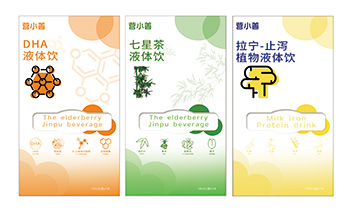 �������Zؐ�������������޹�˾���I(y��ng)С�ƣ�