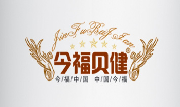 �¸ɿh��ԪʳƷ���޹�˾����ؐ����