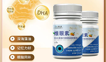 ���ڰ��շƿƼ����޹�˾����̭�{��