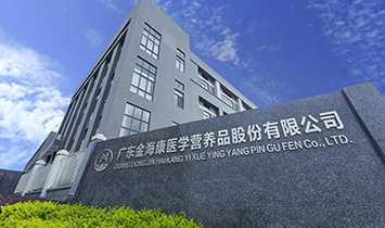 �V�|������t(y��)�W�I�B(y��ng)Ʒ�ɷ����޹�˾