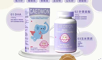 �|����Ʒ�Ʋ�