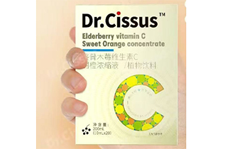 �L(zh��ng)ɳ�����О����Q(m��o)���޹�˾��Dr.cissus��