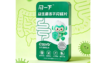 �Wһ��Ʒ�Ʋ�