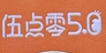 ���c��Ʒ��logo