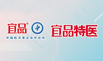 ��Ʒ���t(y��)�����u���I�B(y��ng)ʳƷ���޹�˾