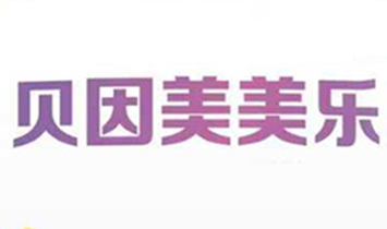 ���݆��Jĸ����Ʒ���޹�˾��ؐ����������