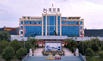 ������Ʒ���\�I����