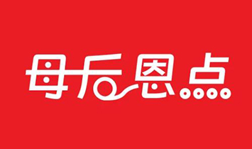 ĸ����c(di��n)Ʒ�Ʋ�