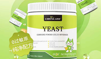 ɽ�|���������Ƽ����޹�˾